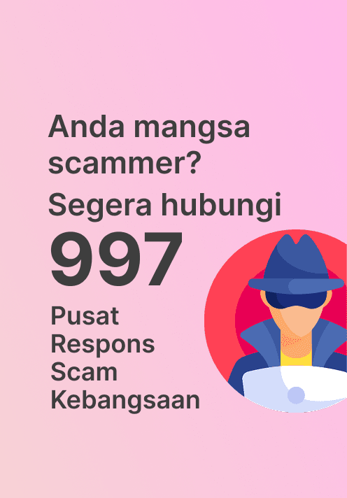Pusat Respons Scam Kebangsaan